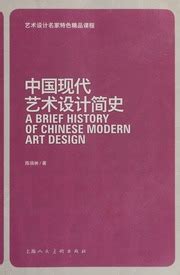 仙本屬於哪個國家?在這個問題上,我們可以從文學、歷史和文化等多個角度來探討。